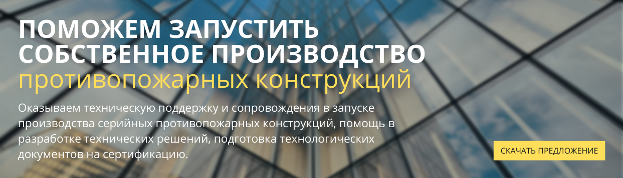 Под контентом